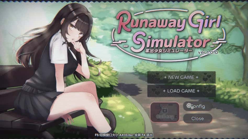 PC/ 逃跑少女模拟器 Runaway Girl Simulator 1.7G游戏封面