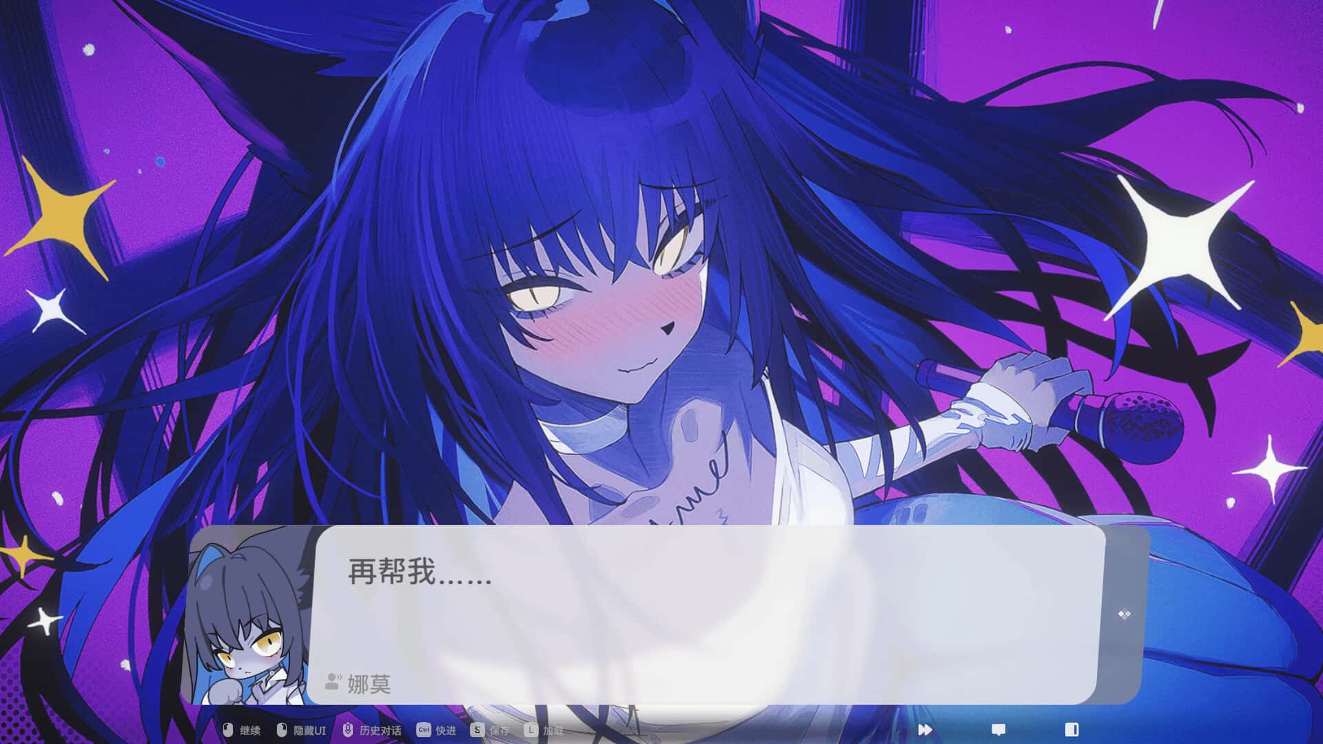 游戏画面1