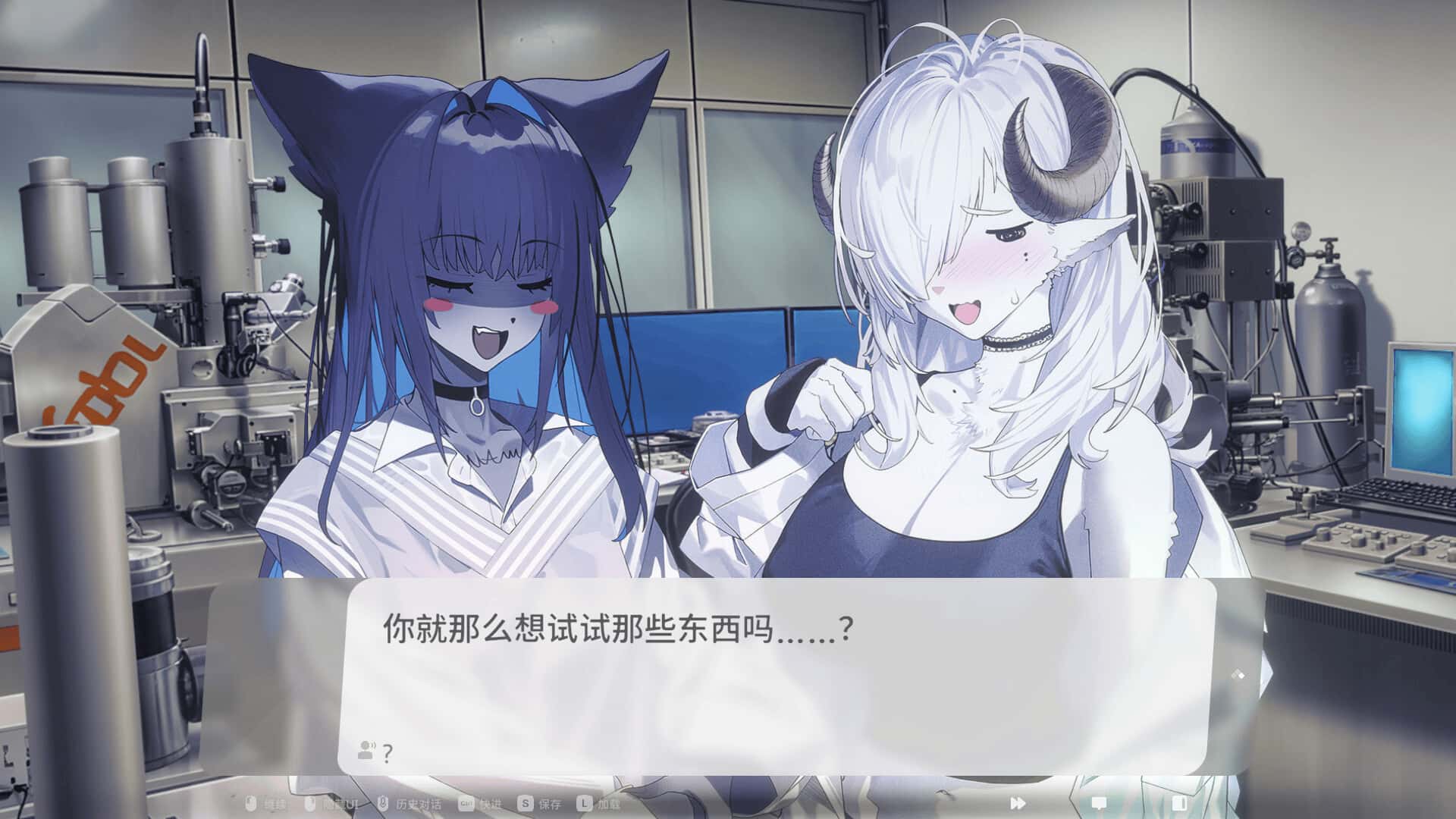 游戏画面3